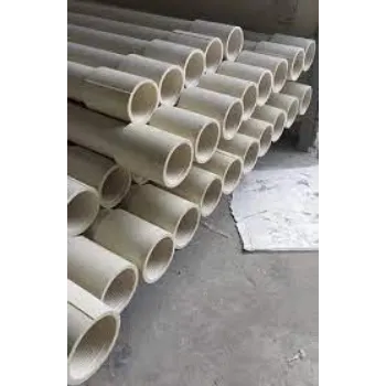 column-pipes01[1]-4580045-84551.webp